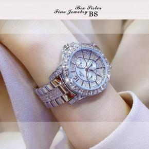 BS Women's Fashion Watch Luxury Rhinestone Alloy Strap Delicate Elegant Waterproof Casual Quartz Watch