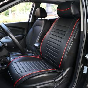 TIROL Single Piece PU Leather Universal Front Single Car Seat Covers Seat Cushion