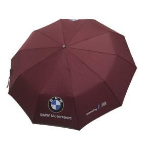 BMW Sports Umbrella