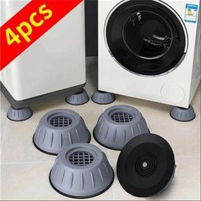 4Pcs Anti Vibration Feet Pads Washing Machine Rubber Mat Anti-Vibration Pad Dryer Non-Slip Universal Fixed Washing Machine Stand