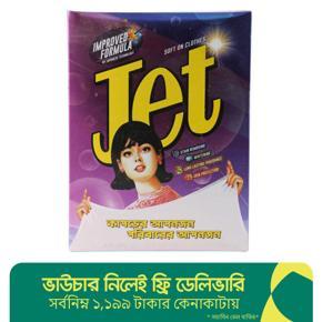New Improved Jet Packed Detergent - 1000gm