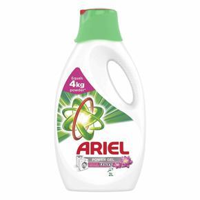 Ariel Downy Power Gel Laundry Detergent 2L