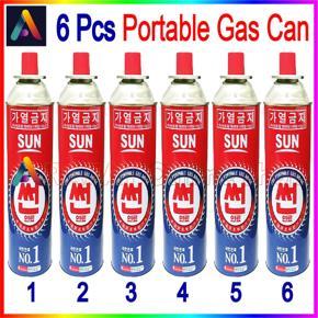 6 pcs Sun Butane Gas Can for portable burner/ Fogger Machine/ Portable Gas Stove/ Mechanical Repairing/Camp Kitchen