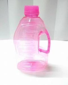 Fridge Water Bottle - 2 Pcs