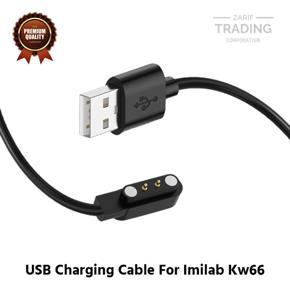 Imilab KW66 Magnetic Charging Cable High Quality USB Charger Cable USB Charging Cable Dock Bracelet Charger for Xiaomi Imilab KW66 Smart Watch