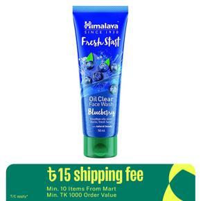 Himalaya Fresh Start Oil Clear Face Wash Blueberry - 50ml