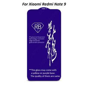 Rinbo Tempered Glass Screen Protector For Xiaomi Redmi Note 9