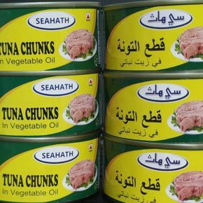 6 pcs Seahath Tuna Chunks in vegetable oil