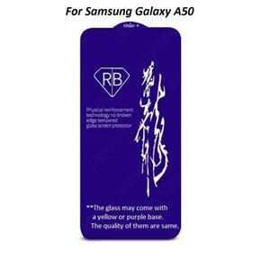 Samsung Galaxy A50 Rinbo Tempered Glass Screen Protector