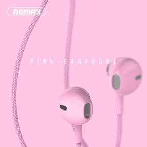 REMAX RM-330 Is Beautiful And Portable, Prevents Knots, Entangles Storage, Bracelet Style Music Call Earphone