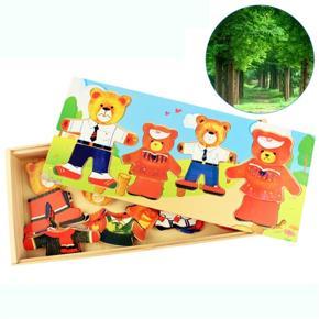 Wooden Children Toys Kids Educational Toys Bear Changing Clothes Toys Jigsaw Puzzle Toys