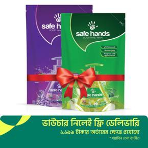 Safe Hands Liquid Handwash Purple (Pouch-300ml)(Buy 1 Get 1 Free)(Green+Purple)