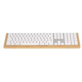 SAMDI SD-006Wa-3 Keyboard Stand Bamboo Keyboard Tray Dock Holder Replacement for Apple IMac