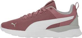 Puma Anzarun Lite Trainers - Unisex