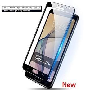 Samsung Galaxy J7 Prime Tempered Glass Screen Protector 6D/9D/11D - Black