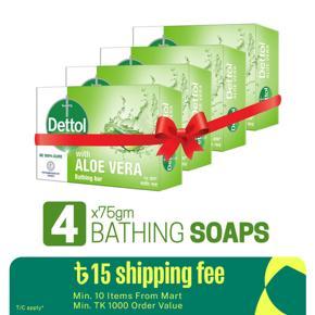 Dettol Soap Aloe Vera Quad Pack (75gm X 4), Bathing Bar Soaps with Aloe Vera Extract