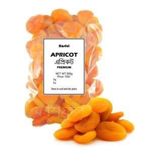 Dried Apricots 500 gm