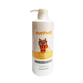 Nunbell Dog Shampoo 680ml