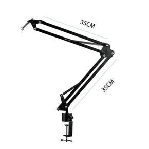 Scissor Arm Microphone Stand-1 x Microphone Scissor Arm
1 x Table Mounting Clamp
1 x Screw
4 x Magic stickers-Black