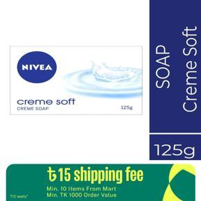 Nivea Creme Soft Soap 125g