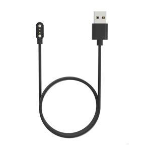 Suitable For Lenovo S2 Pro Smart Watch Charging Cable Lenovo S2 Charger Magnetic Line S2pro Charger
