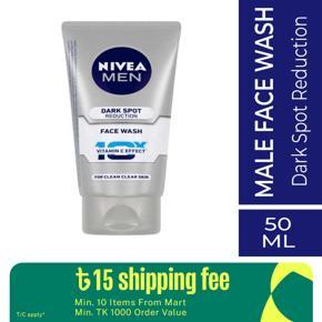 Nivea Men Dark Spot Reduction Face Wash 50 ml