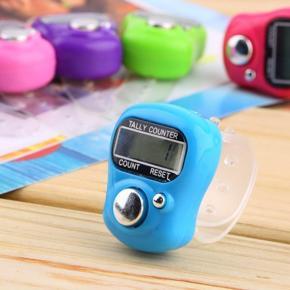 Portable 5 Digit LCD Screen Digital Counter Tasbih - Multicolor