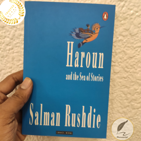 Haroun and the Sea of Stories by Salman Rushdie