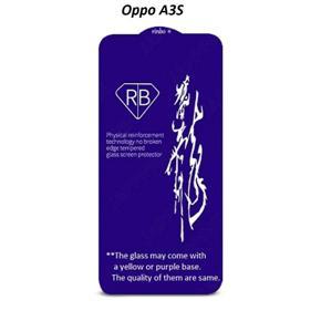 Oppo A3S Rinbo Tempered Glass Screen Protector