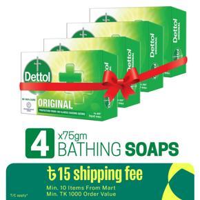 Dettol Soap Original Quad Pack (75gm X 4), Bathing Bar Soaps with protection from 100 illness-causing germs