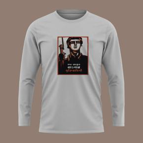 Mukti Bahini M Ash  long Sleeve T-Shirt For Men