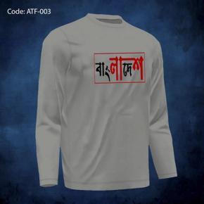 Bangladesh 2 Ash  long Sleeve T-Shirt For Men