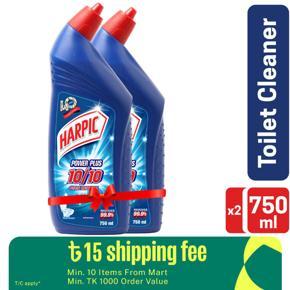 Harpic Toilet Cleaner 1.5L (750ml X 2), Double Pack Original Power Plus 10/10 Stain Remover