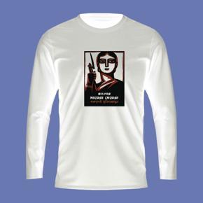 Mukti Bahini F White  long Sleeve T-Shirt For Men