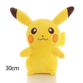 Cute Plush Pikachu Doll Stuffed Toy For Kids Adults