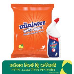 Minister Bright Wash Synthetic Detergent Powder Lemon & Mint - 2000gm (1 ltr Toilet Cleaner Free)