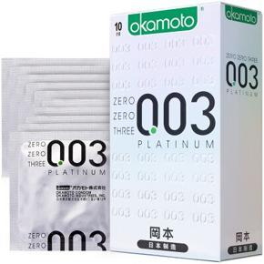 Okamoto 003 condom male ultra-thin condom platinum-10pcs