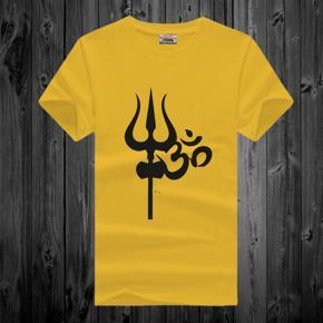 Puja Number 2 Yellow Half Sleeve T-Shirt