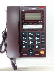 Hellotel Home & Business Phones TS-88