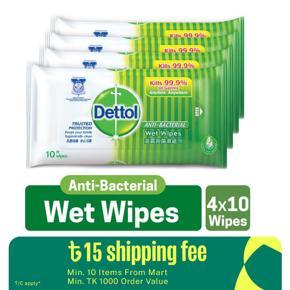 Dettol Antibacterial Wet Wipes Family Pack (4 X 10 Sheets) for Hand Sanitizing