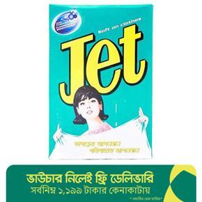 Jet Detergent Powder 200g