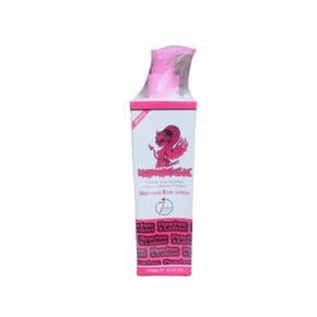 khazana BODY LOTION - 300ml