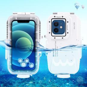 PULUZ 40m/130ft Waterproof Diving Housing Photo Video Taking Underwater Cover Case for iPhone 12 mini(White)