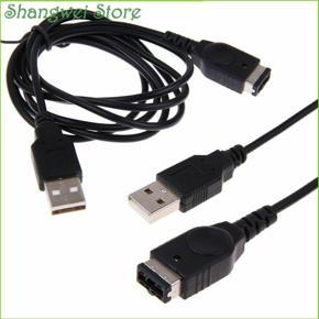 GameBoy Advance GBA SP USB Charger Charging Power Cable Cord for Game Boy 1.2m