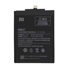 Battery For 4x, 3s, 3s Prime 4100Mah (BM47)