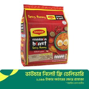 MAGGI 2-Minute Noodles Masala Blast (4packs) 252g