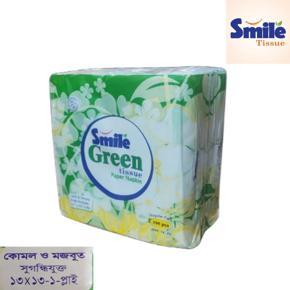 Paper Napkin Tissue 1 Pack (Restaurant Green) Smile Tissue