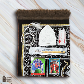 Islamic Items Bundle Package for Muslim ( small ) 7 pise