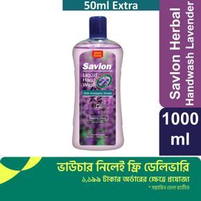 Savlon Handwash Lavender (Herbal) 1000ml + 50ml Refill