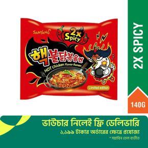 Samyang 2x Spicy Ramen 140gm (Single Pack) Korea